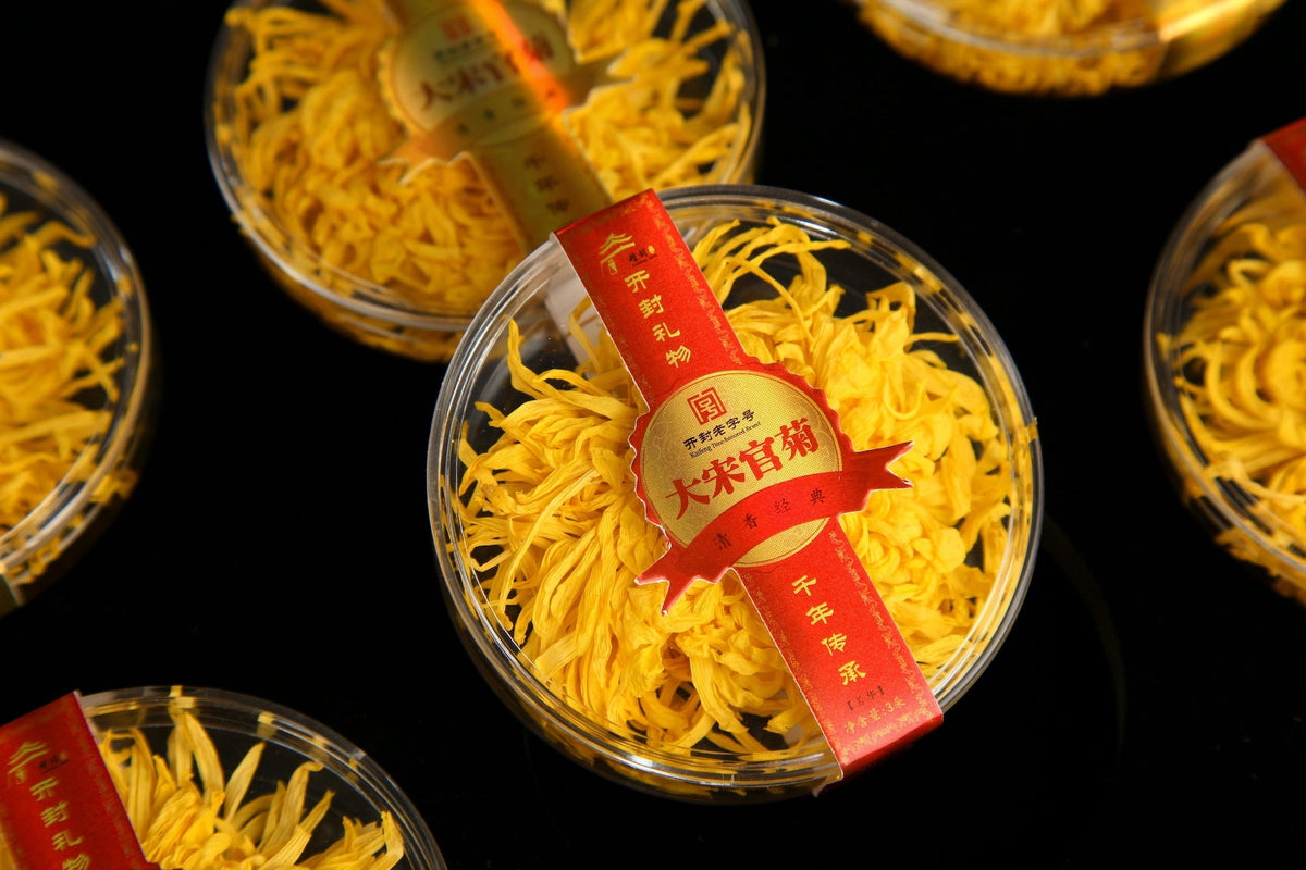 Yellow chrysanthemum Ju Hua flowers packaged for sale.